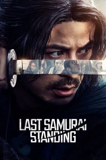 Film Fournisseur IPTV